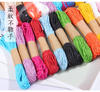 Raffia Paper Craft Rope Packing Rope --Handmade Twisted Paper Craft String/Cord/Rope for DIY Decoration Gift