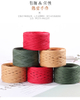  Natural Raffia Ribbon - Raffia Straw for Florist Bouquets Decoration Crafts Ribbon for Wrapping Christmas Birthday