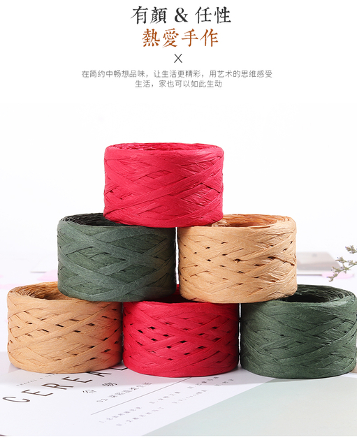 Raffia Ribbon,Red Green Natural Christmas Ribbon for Gift Wrapping, Craft Paper Twine for Gifts, Pastry Boxes, Holiday Decor.