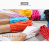 Raffia Paper Craft Rope Packing Rope --Handmade Twisted Paper Craft String/Cord/Rope for DIY Decoration Gift