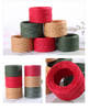 Raffia Ribbon,Red Green Natural Christmas Ribbon for Gift Wrapping, Craft Paper Twine for Gifts, Pastry Boxes, Holiday Decor.